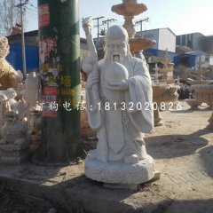 南極仙翁石雕，大理石神仙