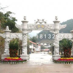 牌坊石雕，龍柱牌坊