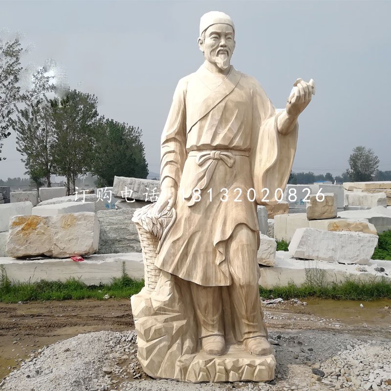 李時(shí)珍石雕，古代醫(yī)學(xué)名人石雕
