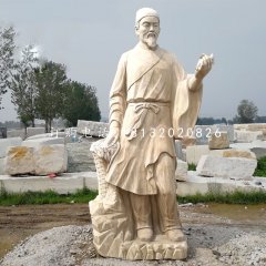 李時珍石雕，古代醫(yī)學(xué)名人石雕