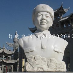 雷鋒胸像石雕，廣場(chǎng)名人石雕