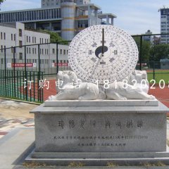 校園日晷雕塑，大理石日晷
