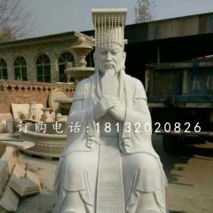 玉皇大帝石雕，神仙石雕