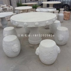 圓桌圓凳石雕，漢白玉桌椅