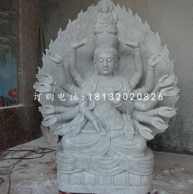 坐式千手觀音，大理石佛像