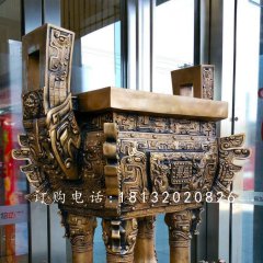 鼎盛鼎，鑄銅鼎雕塑