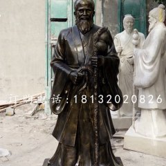古代醫(yī)學(xué)家銅雕，孫思邈銅雕
