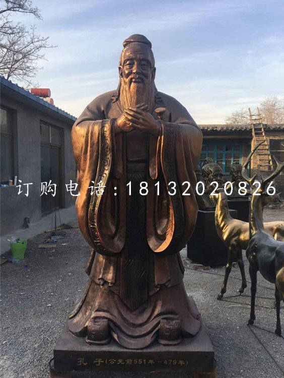 圣人孔子銅雕，校園人物銅雕
