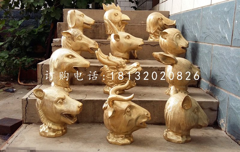 十二生肖獸首銅雕，公園獸首銅雕