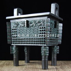 四足鼎，廣場(chǎng)青銅鼎