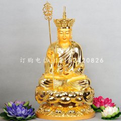 貼金地藏王銅雕，坐式佛像銅雕