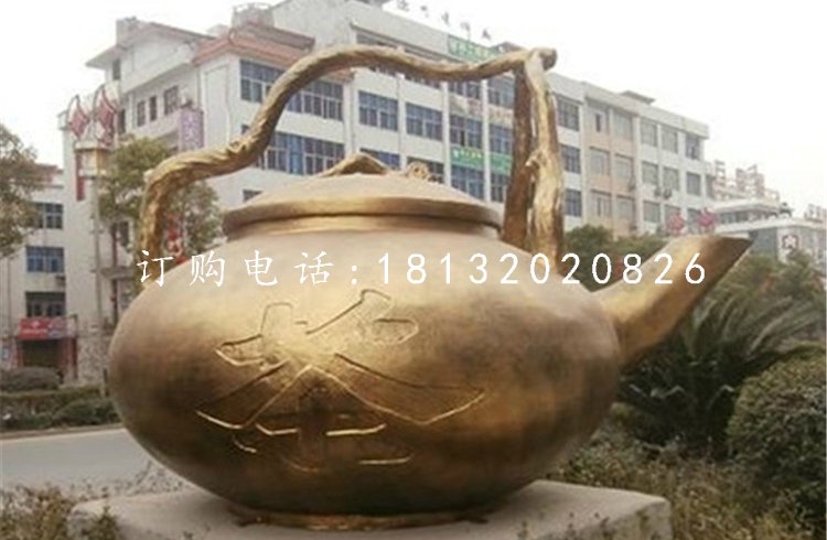 銅茶壺雕塑，公園景觀銅雕