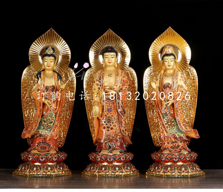銅雕彩繪佛像，西方三圣雕塑