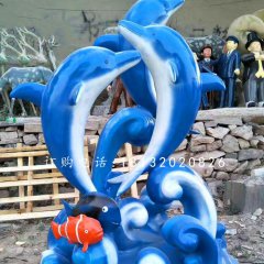 海豚雕塑，玻璃鋼小魚(yú)雕塑