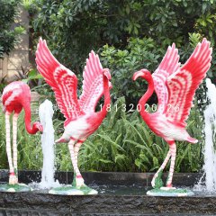 火烈鳥雕塑，玻璃鋼動物雕塑