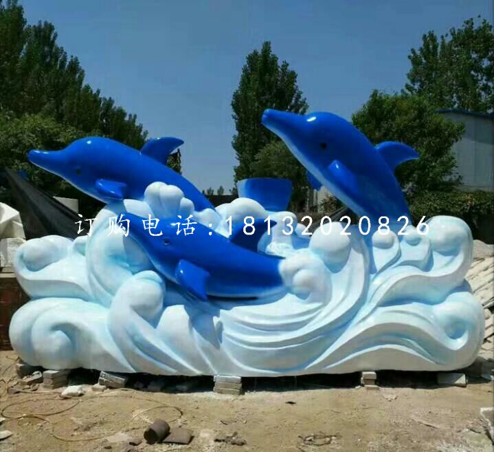 戲水海豚雕塑，玻璃鋼動物雕塑