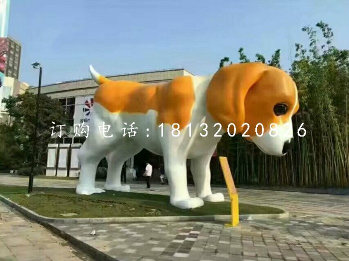 小狗雕塑，公園玻璃鋼動物雕塑