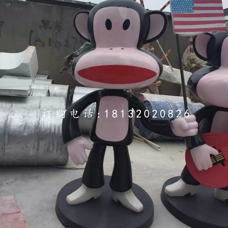 大嘴猴雕塑，玻璃鋼卡通雕塑