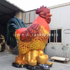 彩繪大公雞，玻璃鋼招財公雞