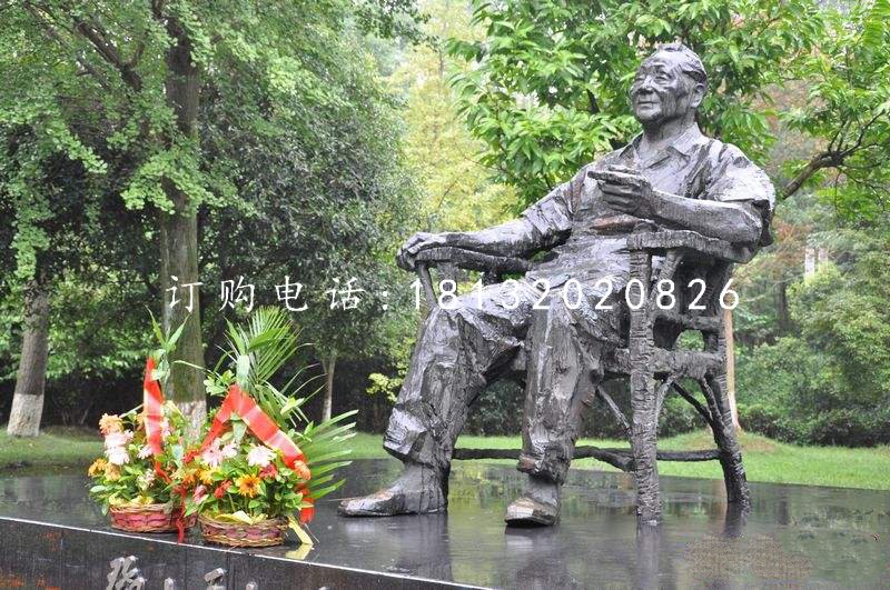 坐著的鄧小平銅雕，偉人銅雕