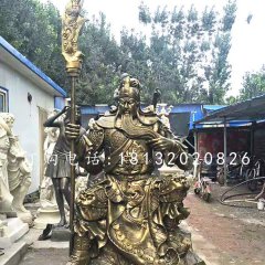 坐式銅關公，鑄銅關公雕塑