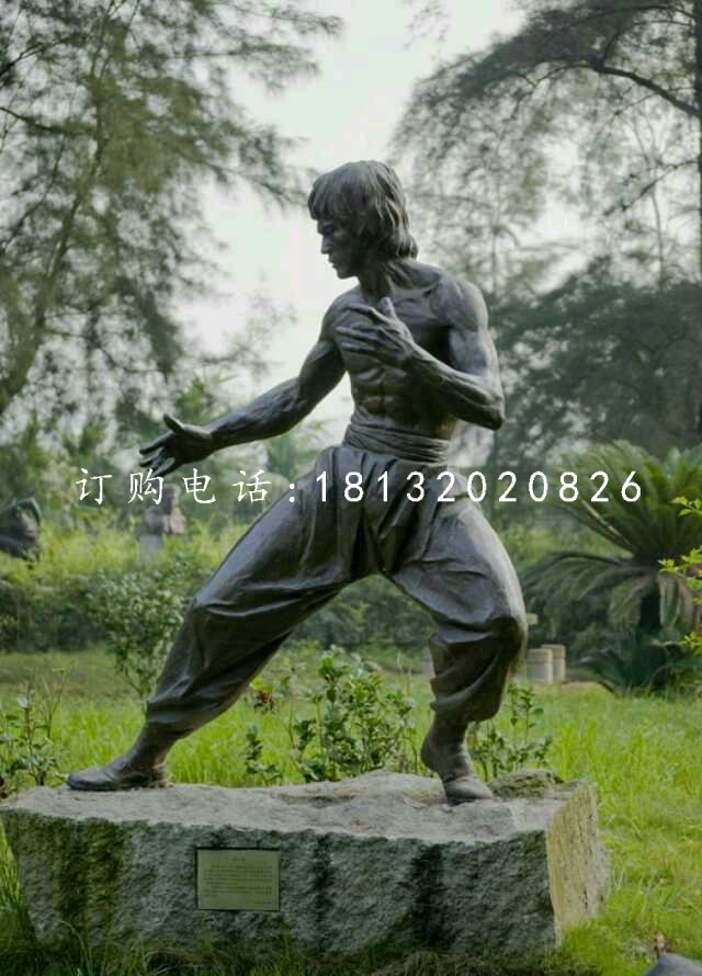 功夫明星李小龍銅雕，公園人物銅雕