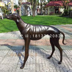 狗銅雕，公園動(dòng)物雕塑