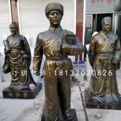 廣場(chǎng)雷鋒銅雕，名人銅雕