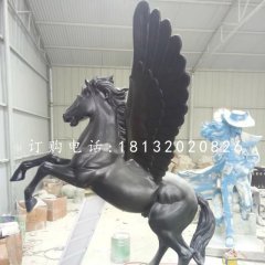 飛馬雕塑，廣場銅馬雕塑