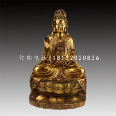 觀世音菩薩銅雕，鑄銅佛像