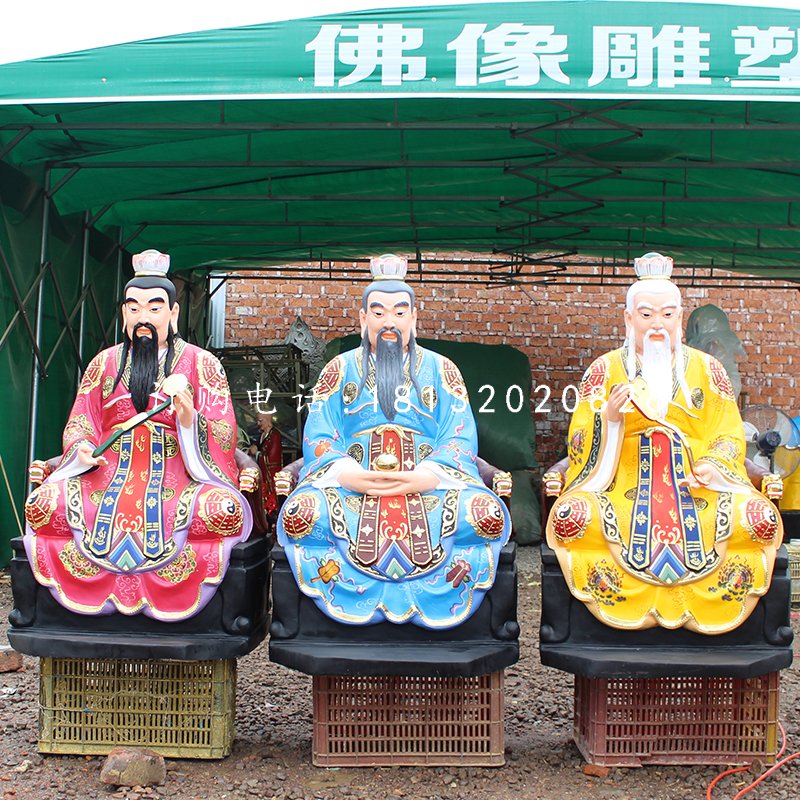 三清祖師雕塑，玻璃鋼彩繪神仙