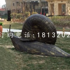玻璃鋼仿銅蝸牛，小區(qū)動物雕塑
