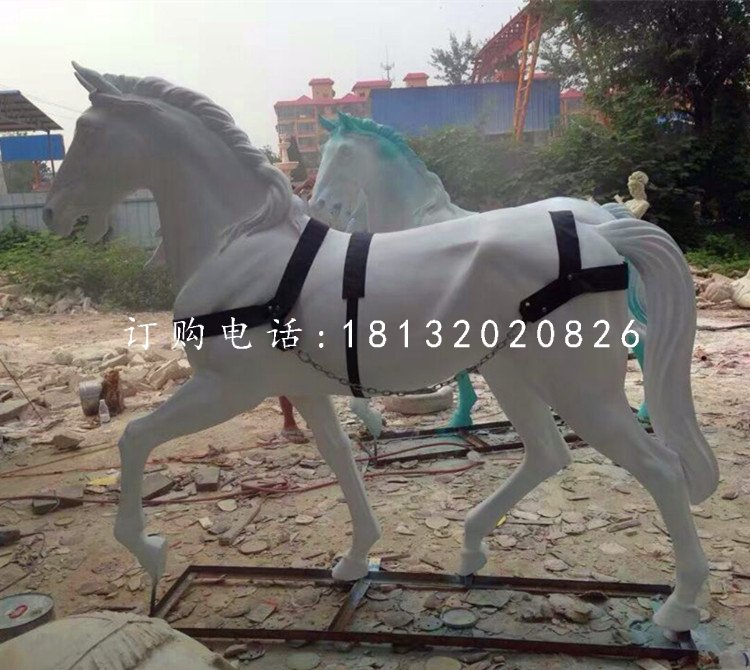 玻璃鋼馬雕塑，白馬雕塑
