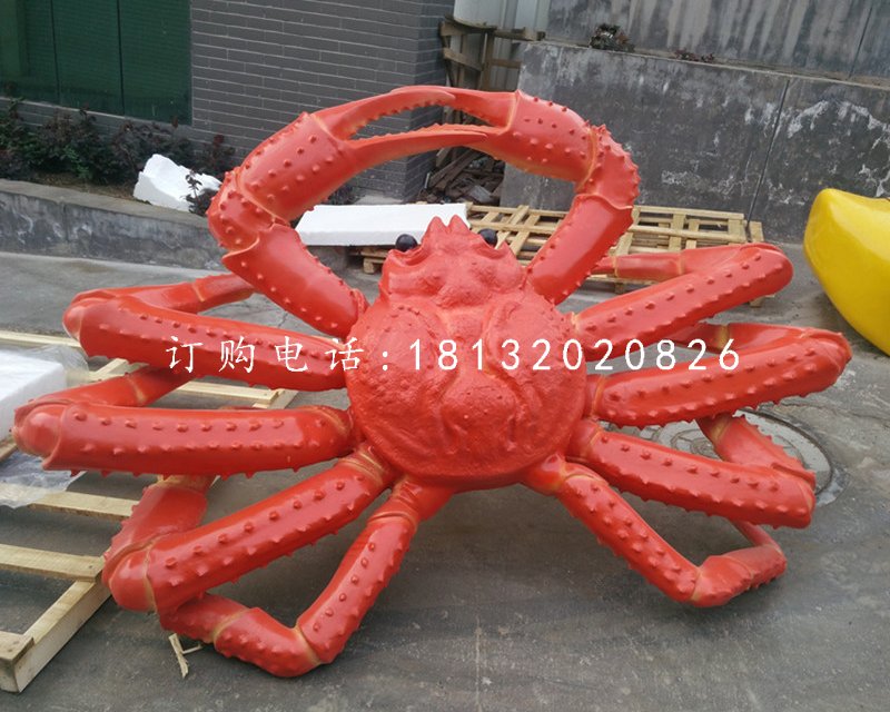 玻璃鋼螃蟹，海鮮雕塑