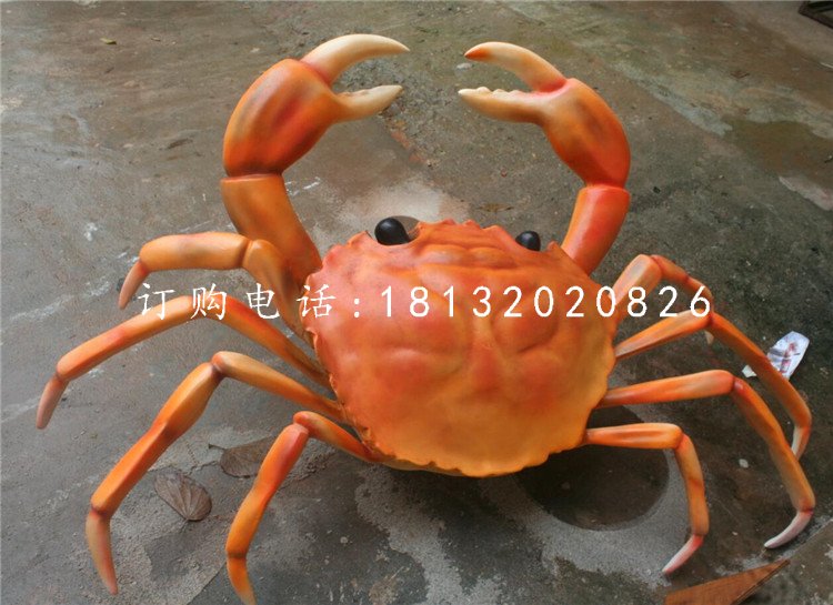 玻璃鋼螃蟹，海鮮雕塑 