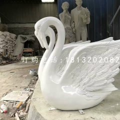 白天鵝雕塑，玻璃鋼動(dòng)物雕塑