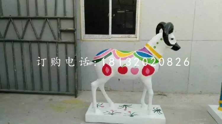 彩繪山羊雕塑，玻璃鋼動物雕塑