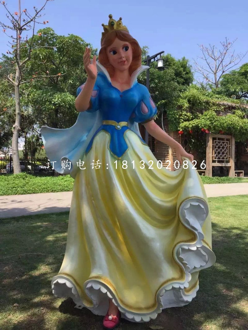 玻璃鋼白雪公主，公園卡通人物