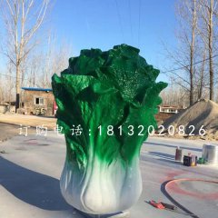 仿真白菜雕塑，玻璃鋼白菜