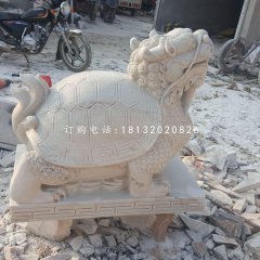龍龜石雕，晚霞紅龍龜