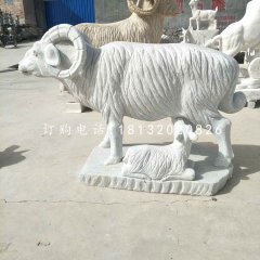 羊羔跪乳石雕，漢白玉動物雕塑