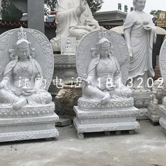 藏佛石雕，密宗佛雕塑