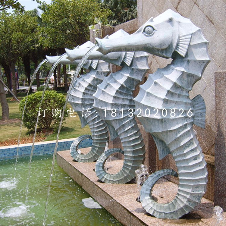 噴水海馬石雕，小區(qū)景觀石雕
