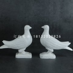 石雕鴿子，動物石雕