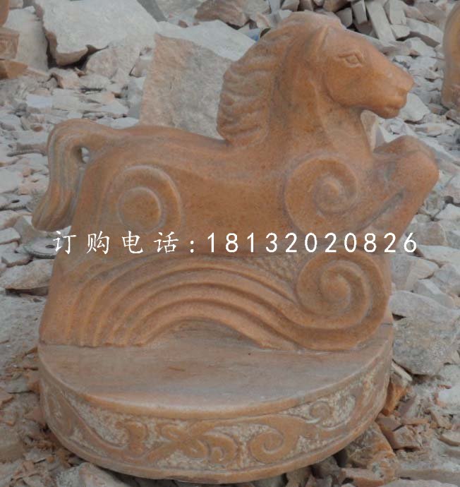 十二生肖石雕，晚霞紅抽象動(dòng)物 (1)