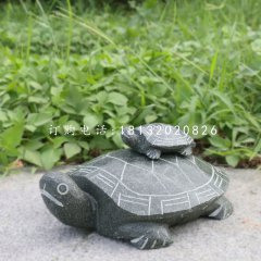 母子烏龜石雕，公園動物石雕