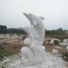 海豚戲水石雕，漢白玉海豚