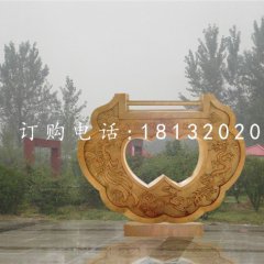 同心鎖雕塑，銅鎖雕塑，公園景觀銅雕