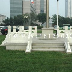 升旗臺(tái)石雕，國旗臺(tái)石雕
