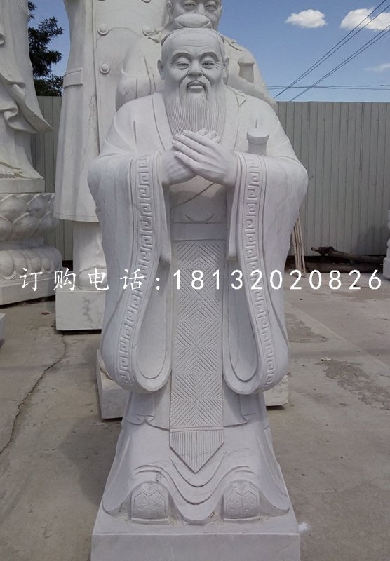 石雕孔子,廣場(chǎng)名人石雕